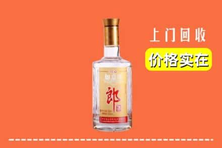 高价收购:南阳上门回收老郎酒